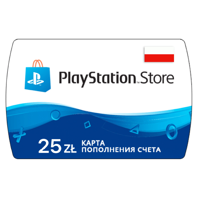 Карта пополнения PlayStation Store на 25 Злотых, 25 PLN