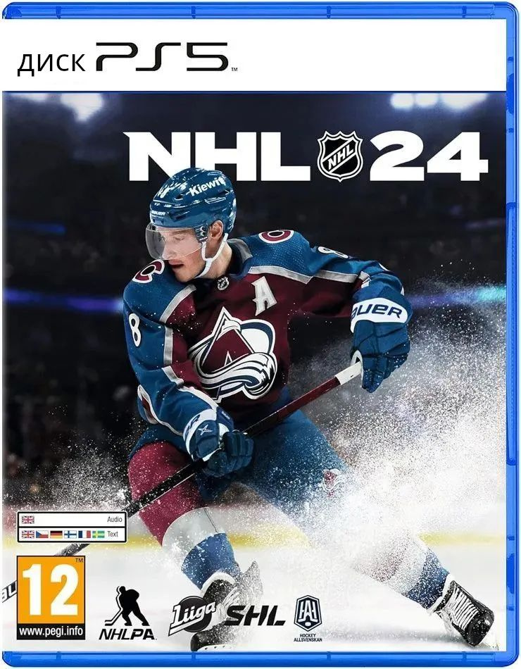 Игра для PlayStation 5 - NHL 24