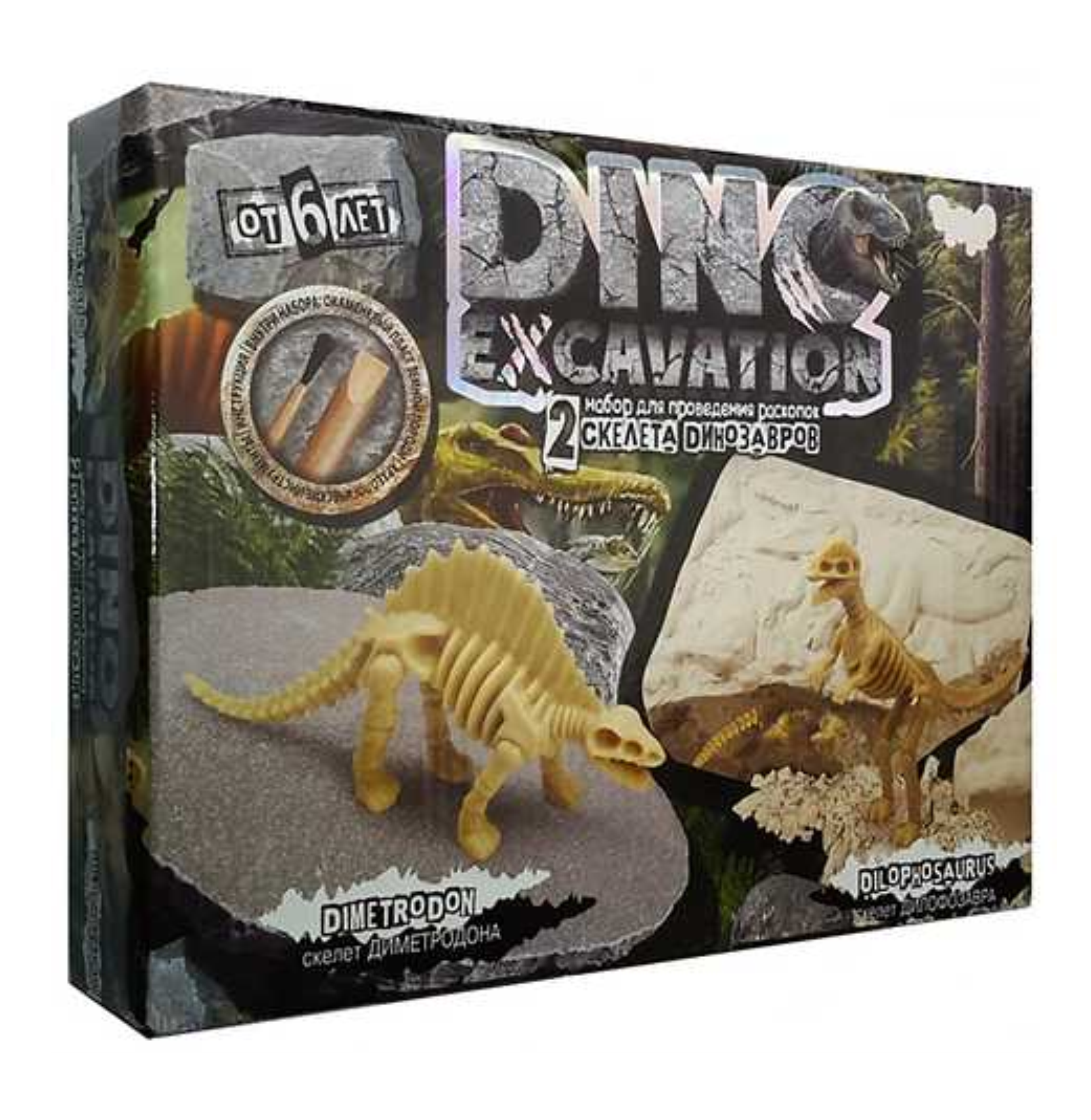 Настольная игра "Dino Excavation"