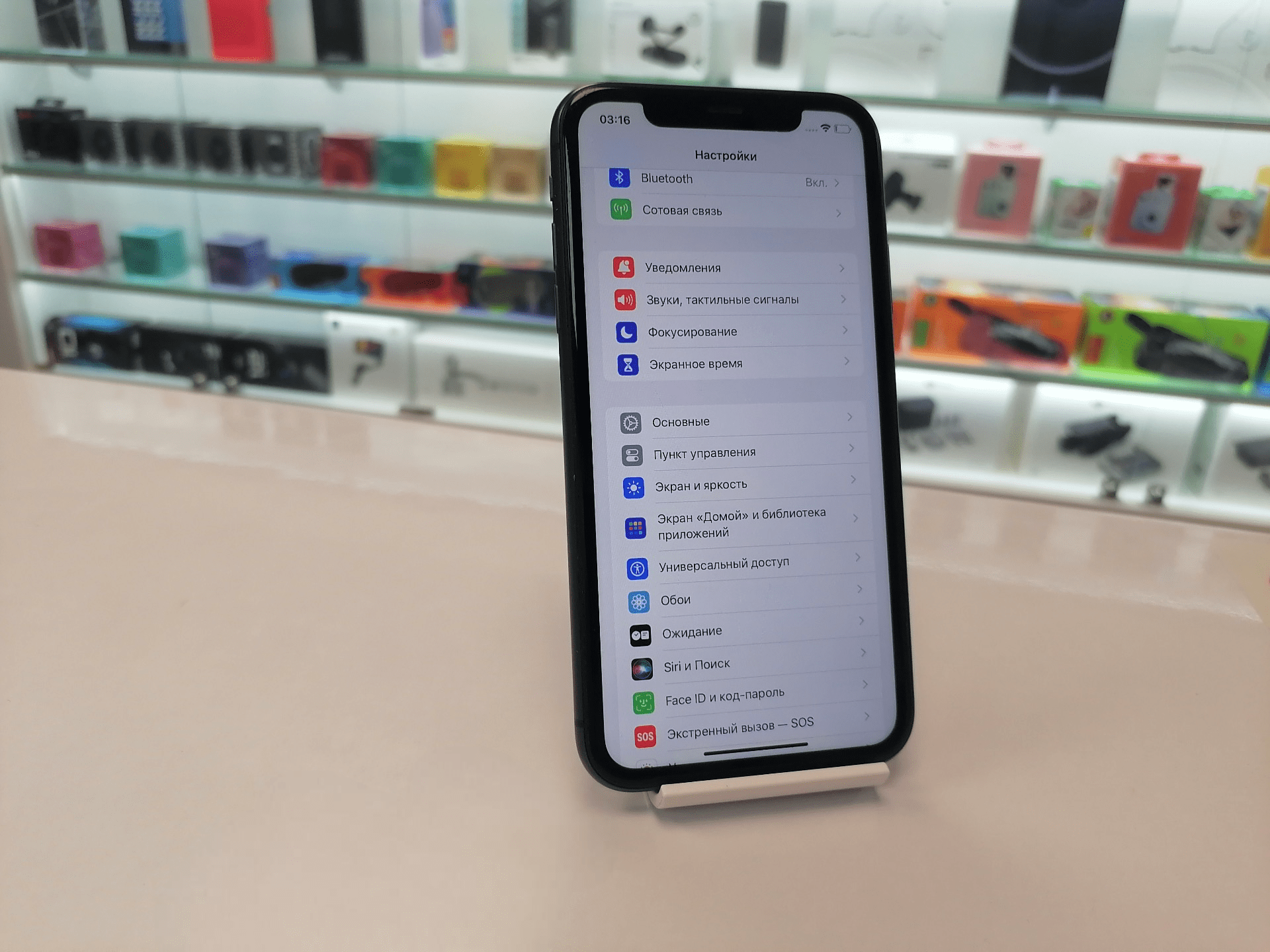 iPhone 11 64Гб (76% / без коробки / RU) Черный - Б/У ★★☆☆☆