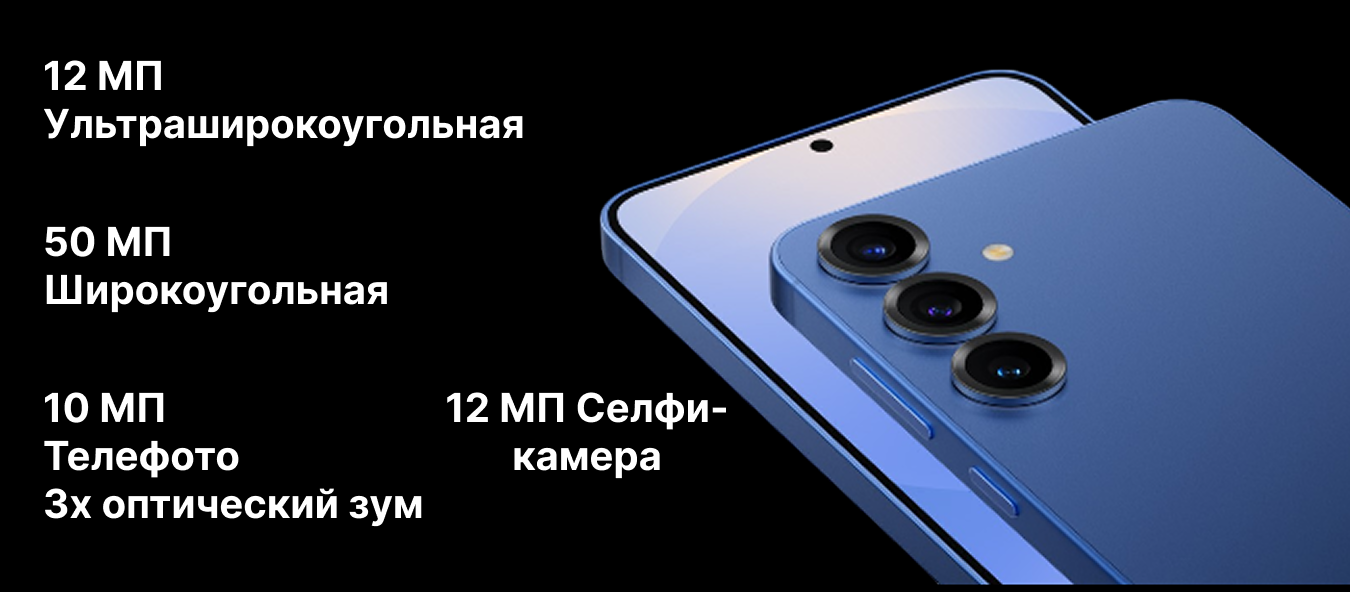 samsung s25