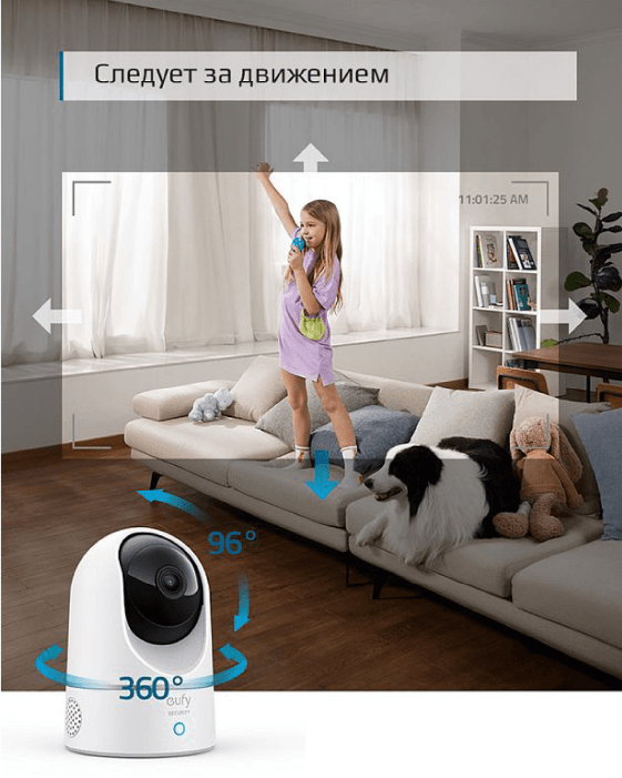 IP-камера Anker T8410322 Eufy Indoor Cam 2K Pan & Tilt, EU