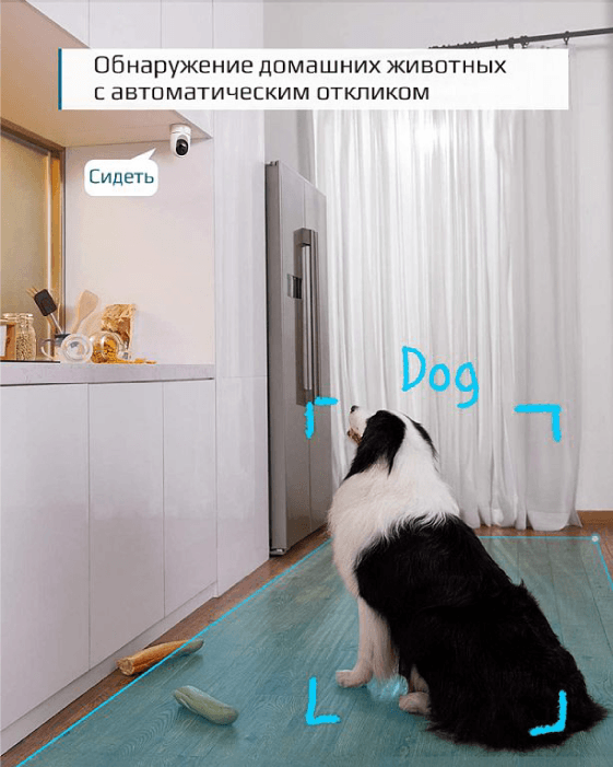 IP-камера Anker T8410322 Eufy Indoor Cam 2K Pan & Tilt, EU