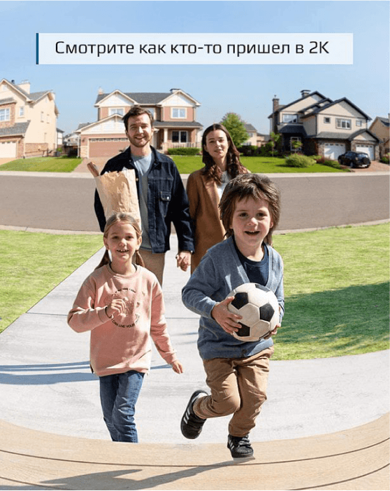 IP-камера Anker T8410322 Eufy Indoor Cam 2K Pan & Tilt, EU