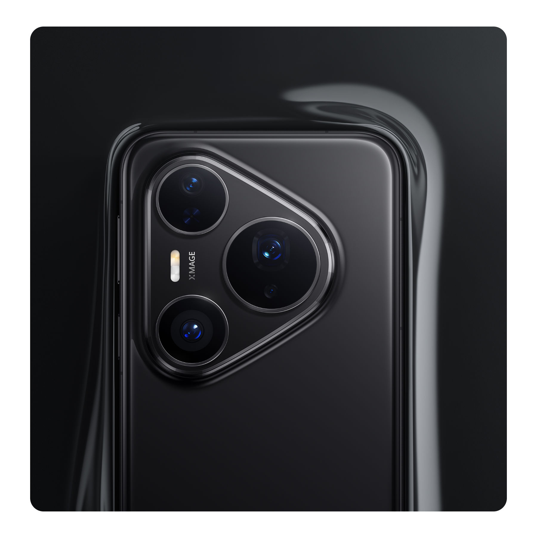 Смартфон Huawei Pura 80 Pro 12/512Гб, Черный - Витринный образец