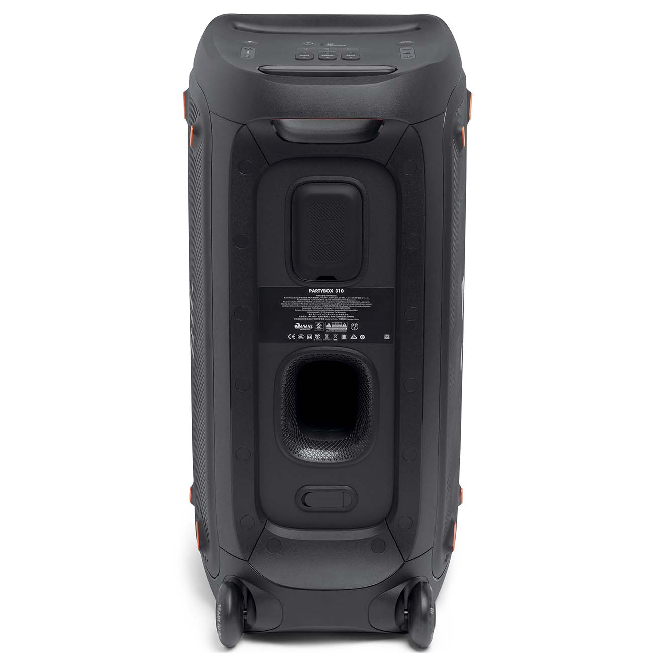 JBL PartyBox 310
